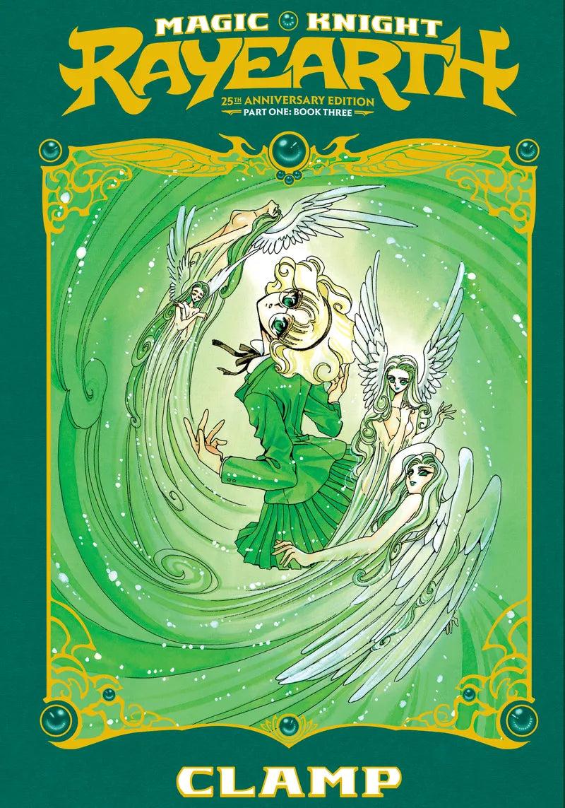 Magic Knight Rayearth 3 (Paperback) — manga cover
