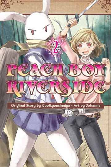 Peach Boy Riverside 2 — manga cover