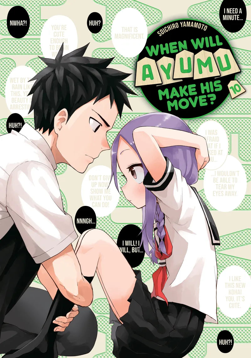 When Will Ayumu Make His Move? 10 — manga cover