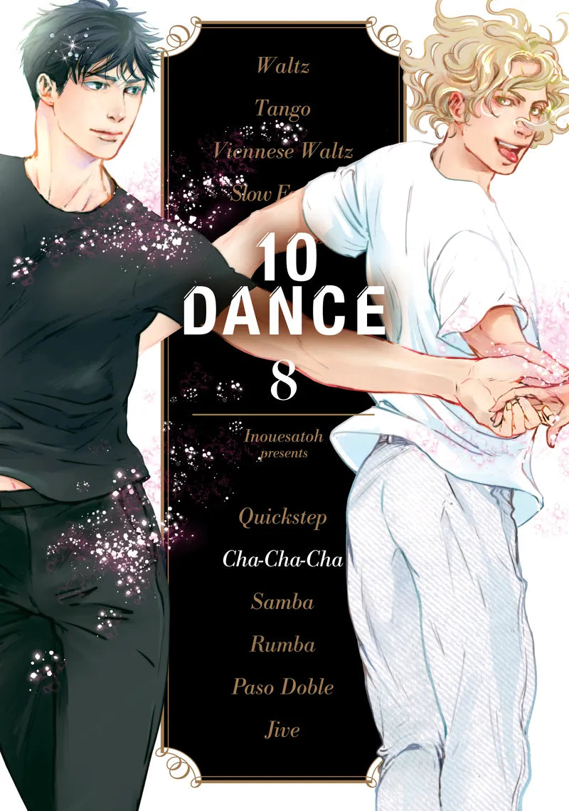 10 DANCE 8 — manga cover