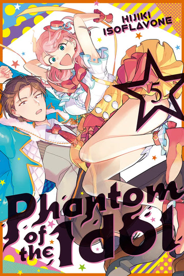 Phantom of the Idol 5 — manga cover