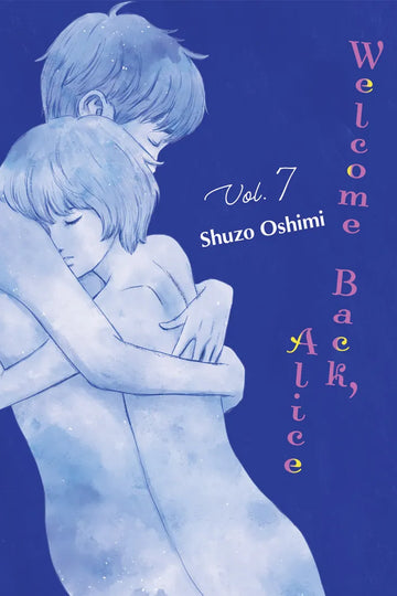 Welcome Back, Alice 7 — manga cover
