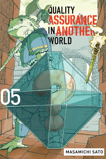 Quality Assurance in Another World 5 — manga cover