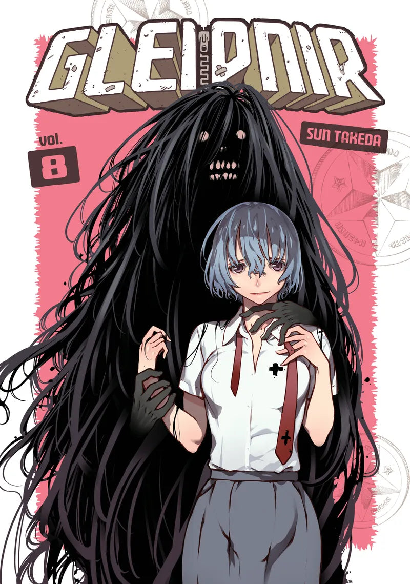 Gleipnir 8 — manga cover