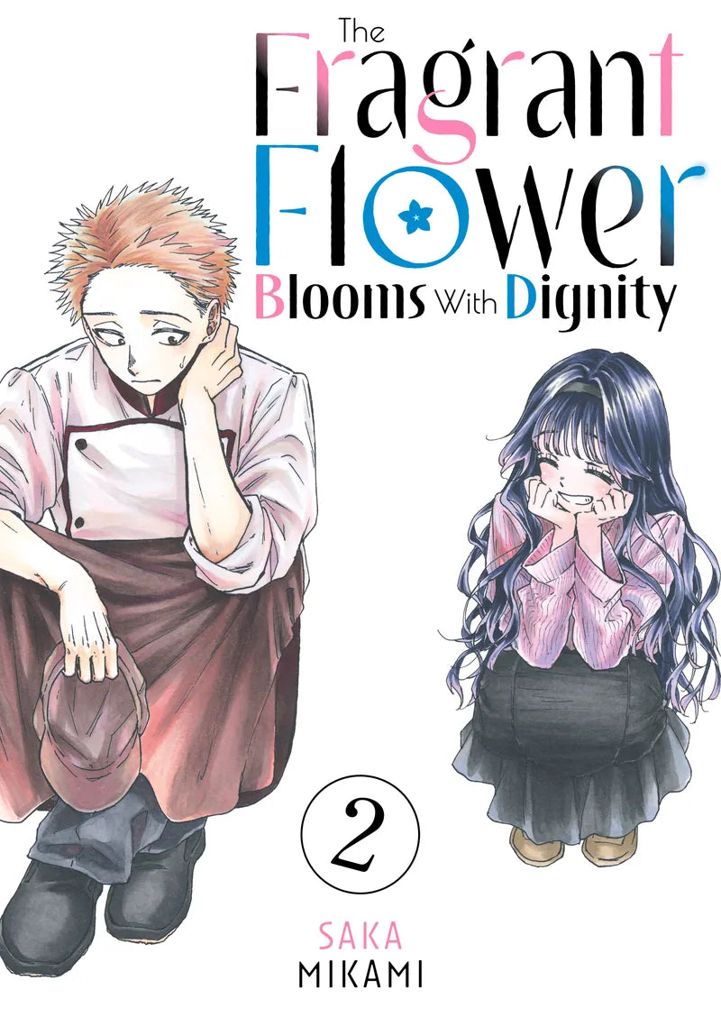 The Fragrant Flower Blooms With Dignity 2 — manga cover