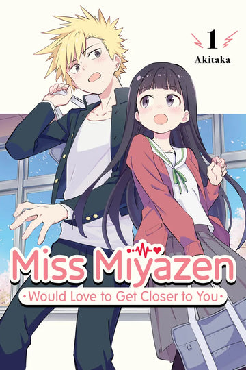 Miss Miyazen Would Love to Get Closer to You 1 — manga cover