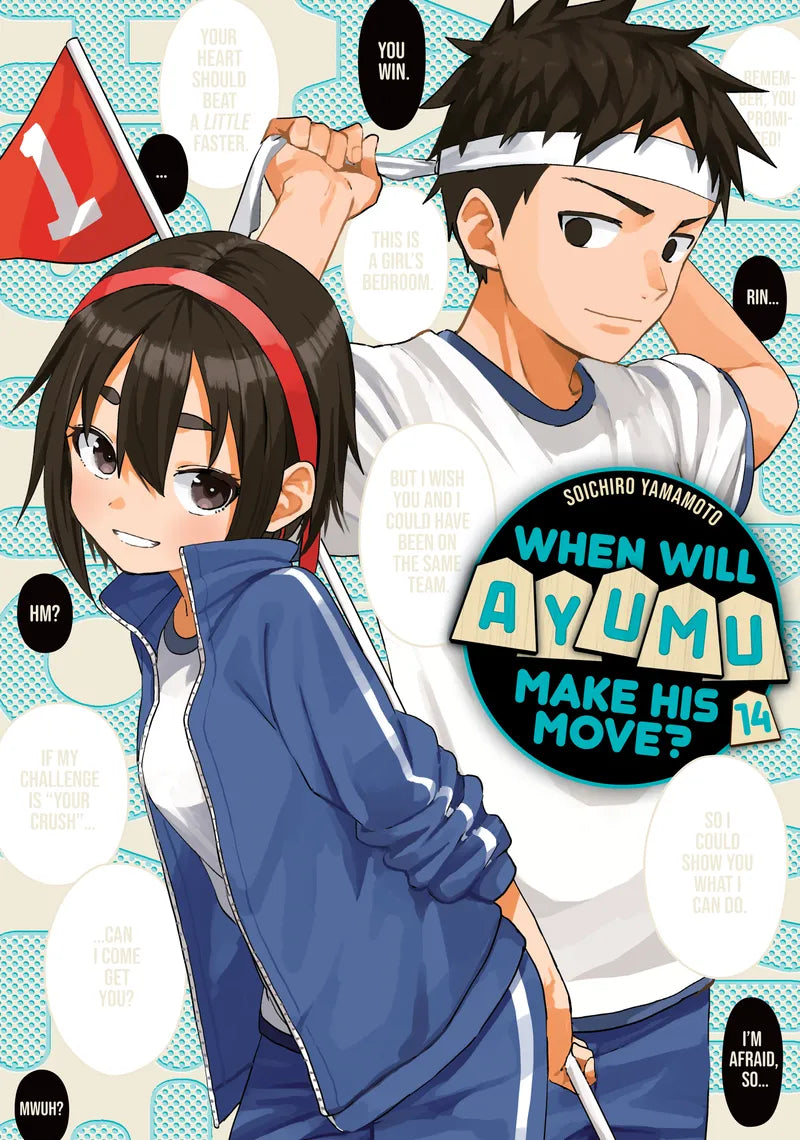 When Will Ayumu Make His Move? 14 — manga cover