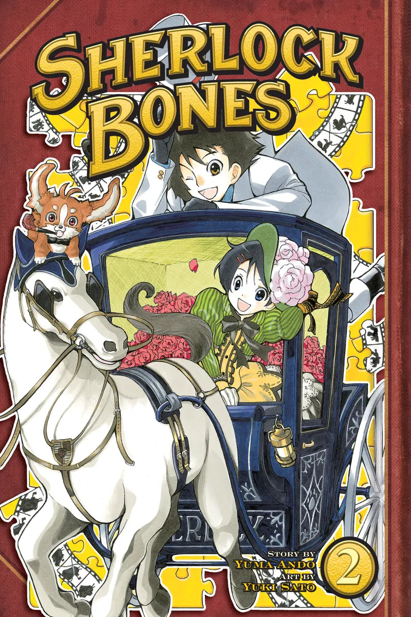 Sherlock Bones Vol. 2 — manga cover