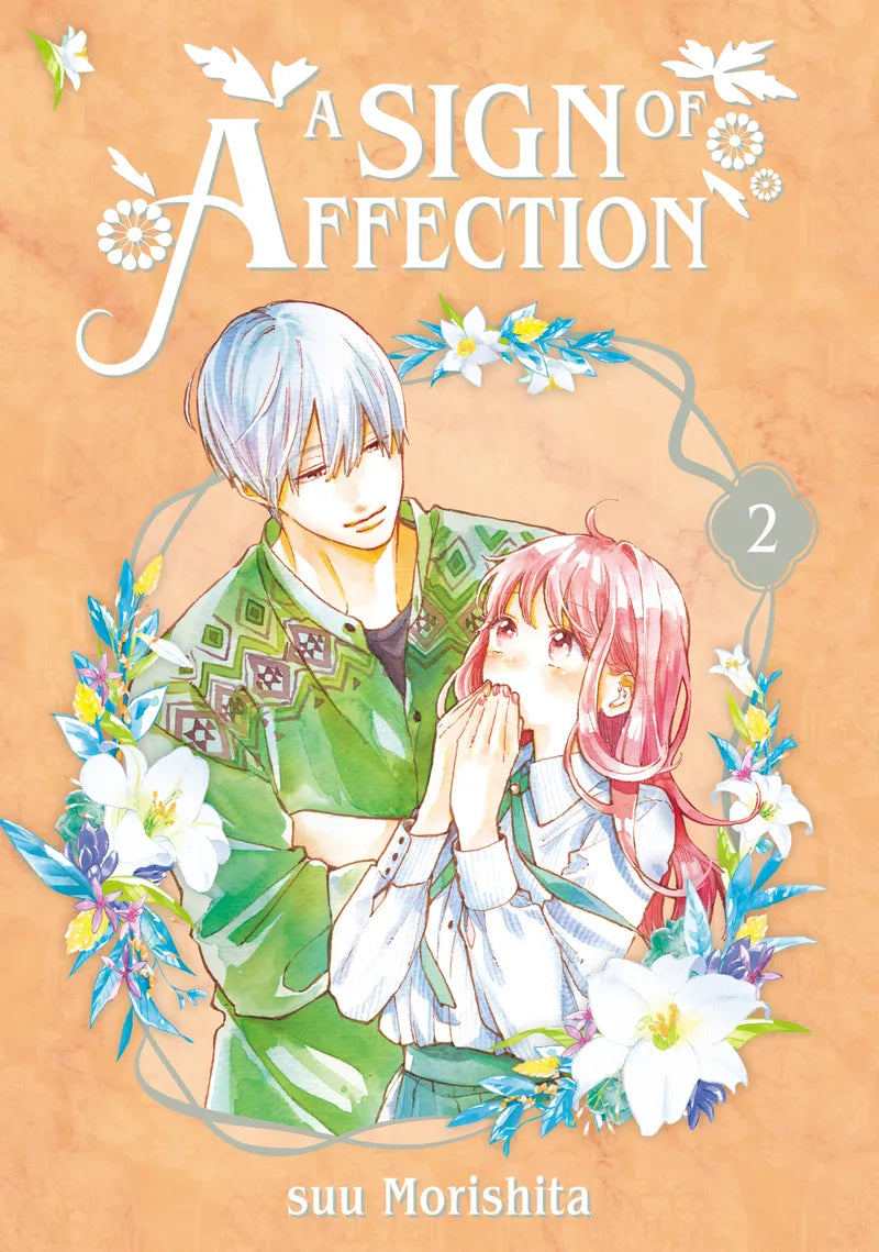 A Sign of Affection 2 — manga cover