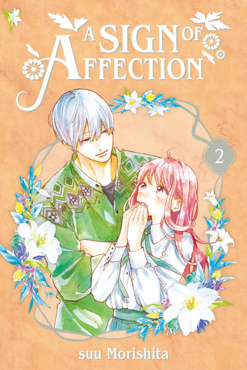 A Sign of Affection 2 — manga cover
