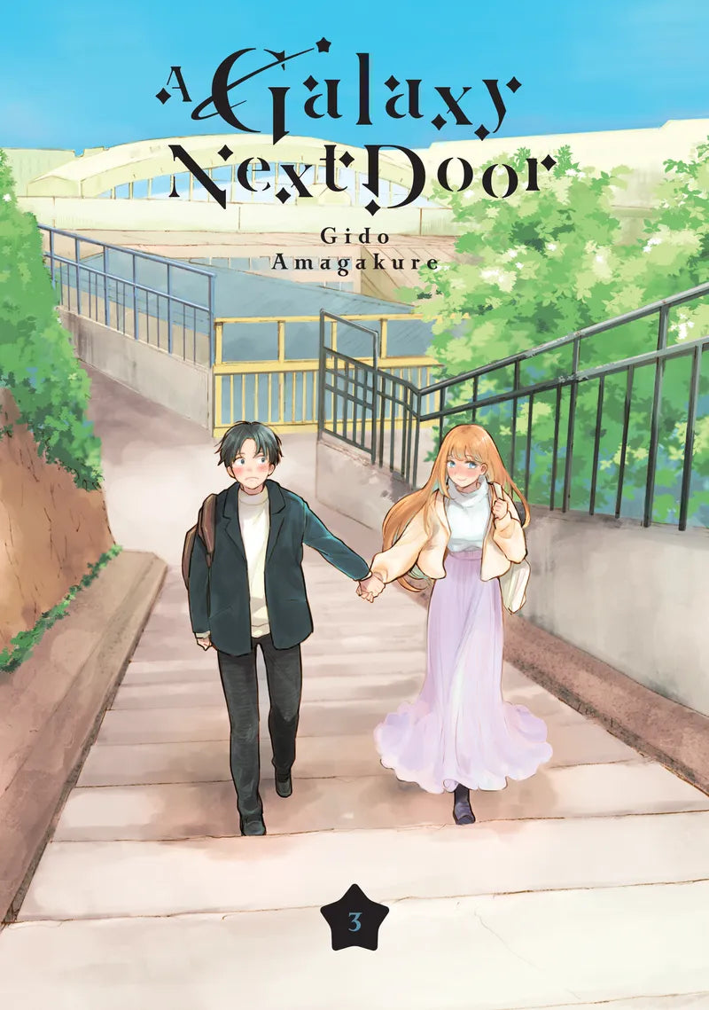 A Galaxy Next Door 3 — manga cover
