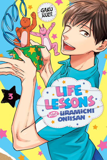Life Lessons with Uramichi Oniisan 3 — manga cover