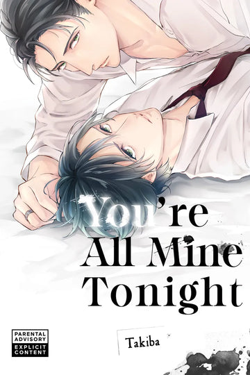 You're All Mine Tonight — manga cover