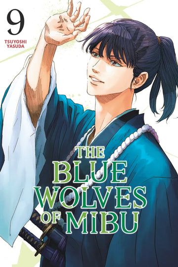 The Blue Wolves of Mibu 9 (Blue Miburo) — manga cover