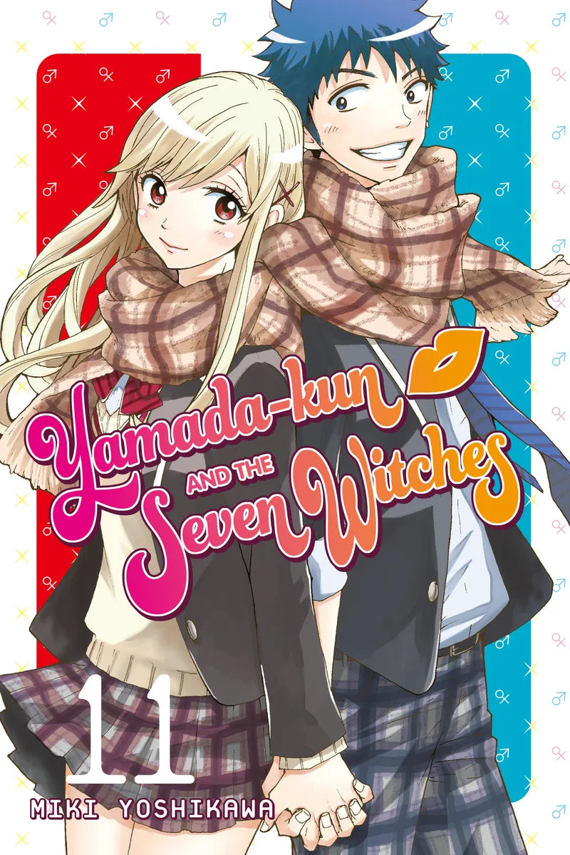 Yamada-kun & The Seven Witches 11 — manga cover