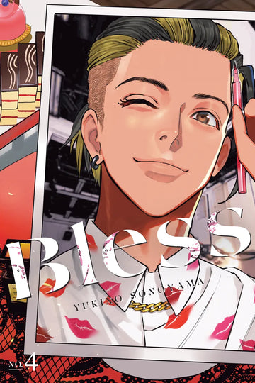 Bless 4 — manga cover