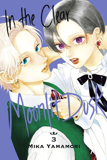 In the Clear Moonlit Dusk 3 — manga cover