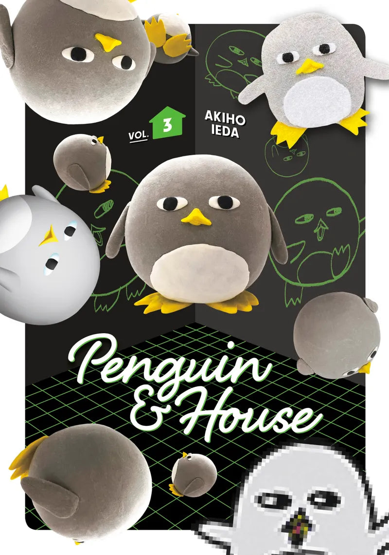 Penguin & House 3 — manga cover