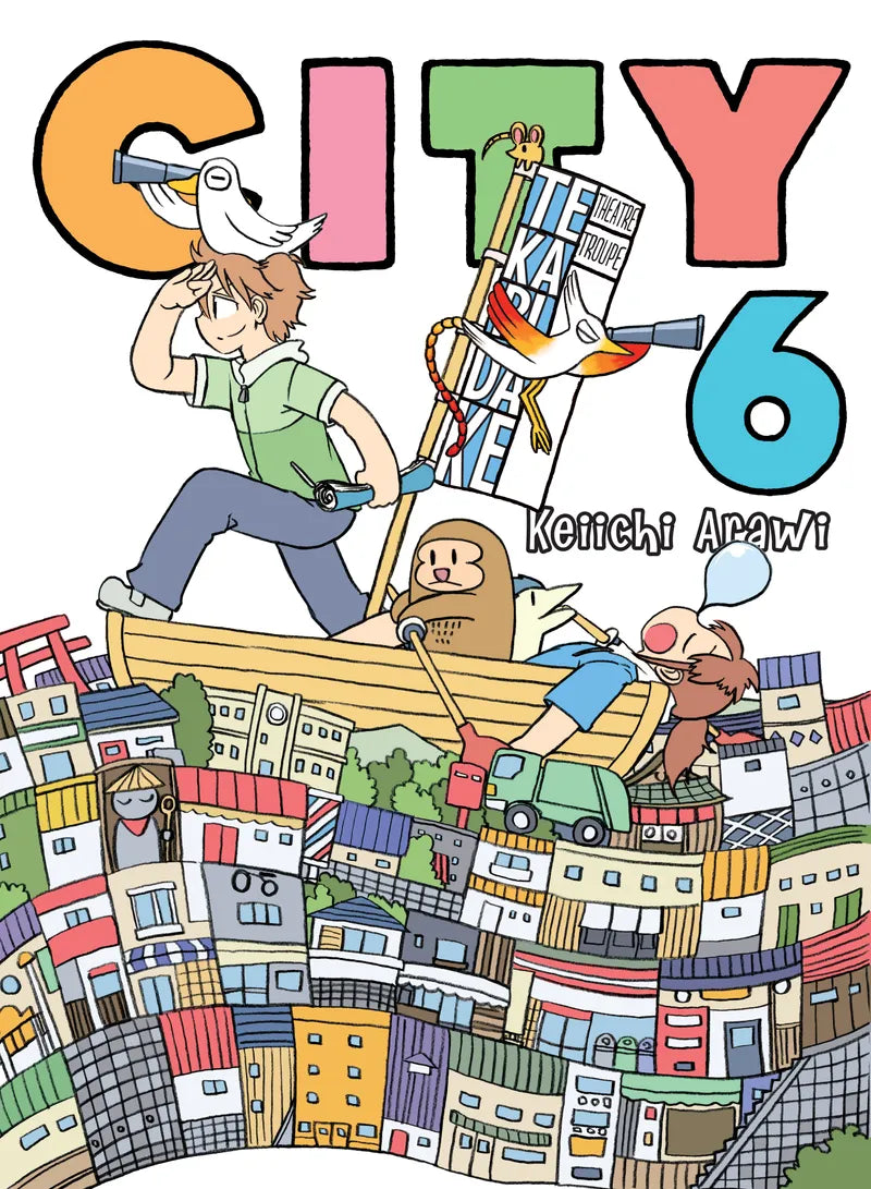 CITY 6 — manga cover