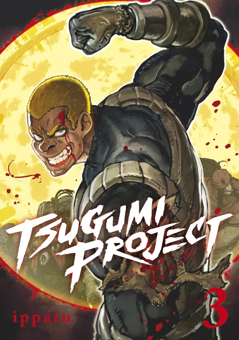 Tsugumi Project 3 — manga cover