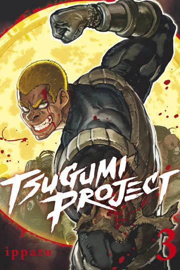 Tsugumi Project 3 — manga cover