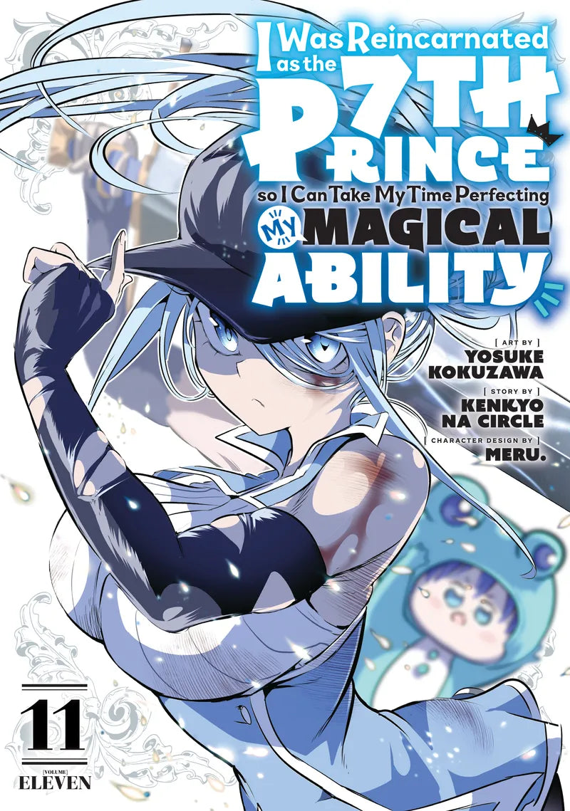 I Was Reincarnated as the 7th Prince so I Can Take My Time Perfecting My Magical Ability 11 — manga cover