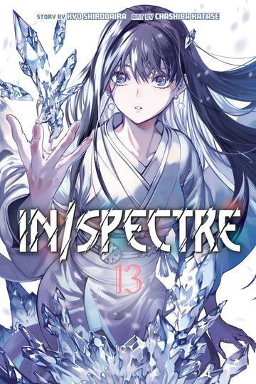 Spectre 13 — manga cover
