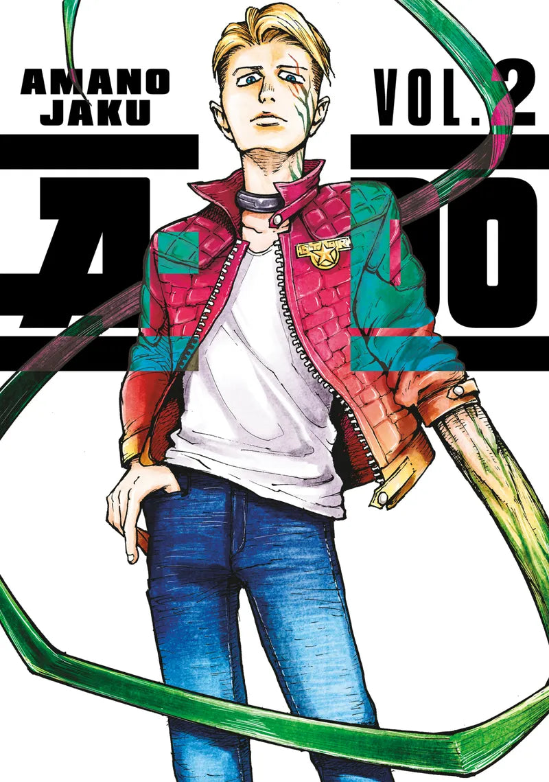 A-DO 2 — manga cover