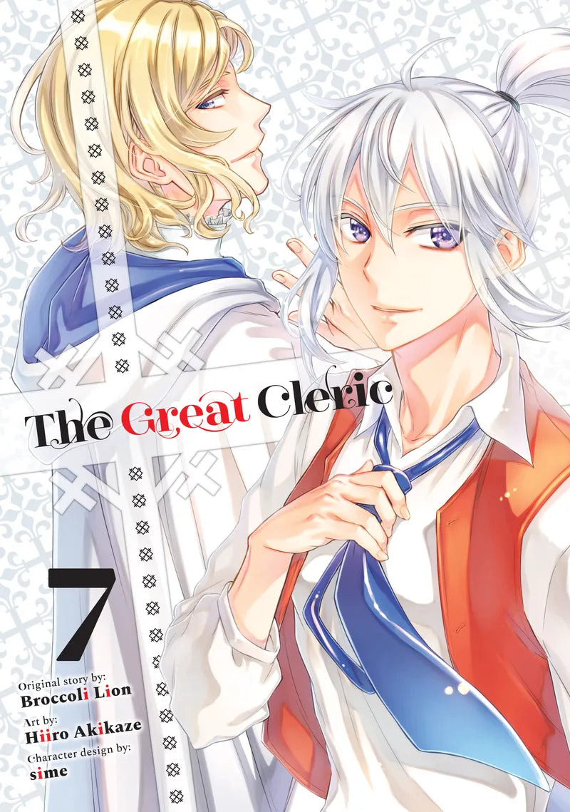 The Great Cleric 7 — manga cover