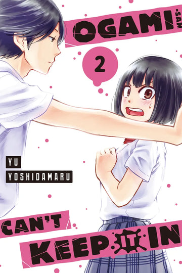 Ogami-san Can't Keep It In 2 — manga cover