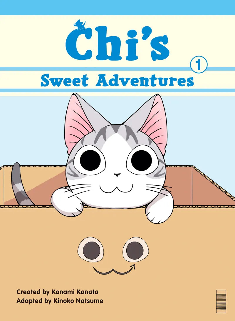 Chi's Sweet Adventures, 1 — manga cover