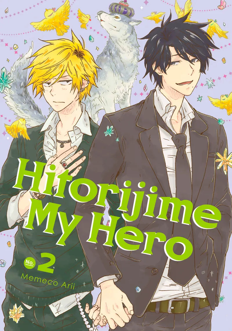 Hitorijime My Hero 2 — manga cover