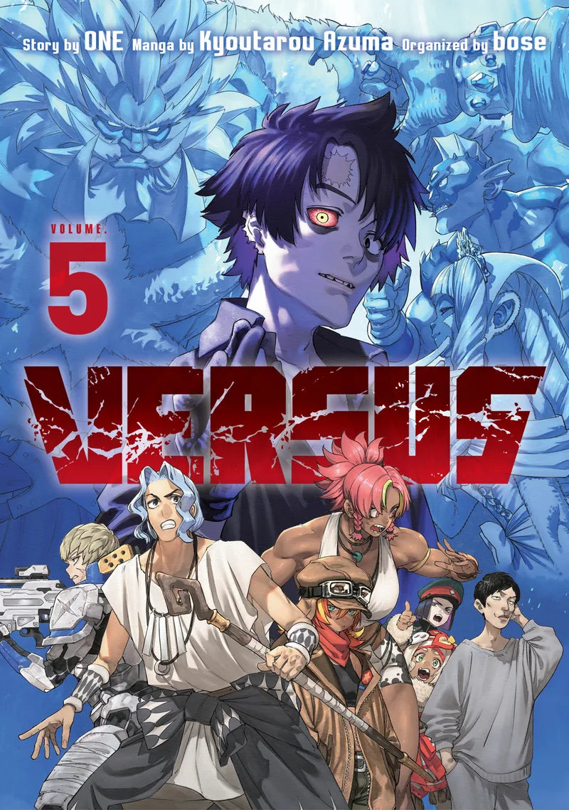 Versus 5 — manga cover