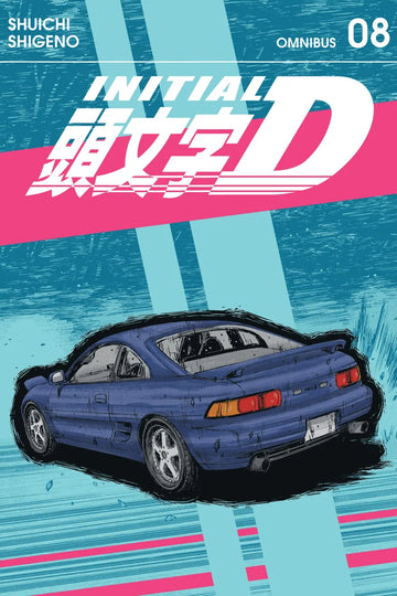 Initial D Omnibus 8 (Vol. 15-16) — manga cover