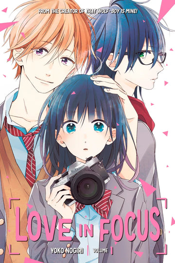 Love in Focus 1 — manga cover
