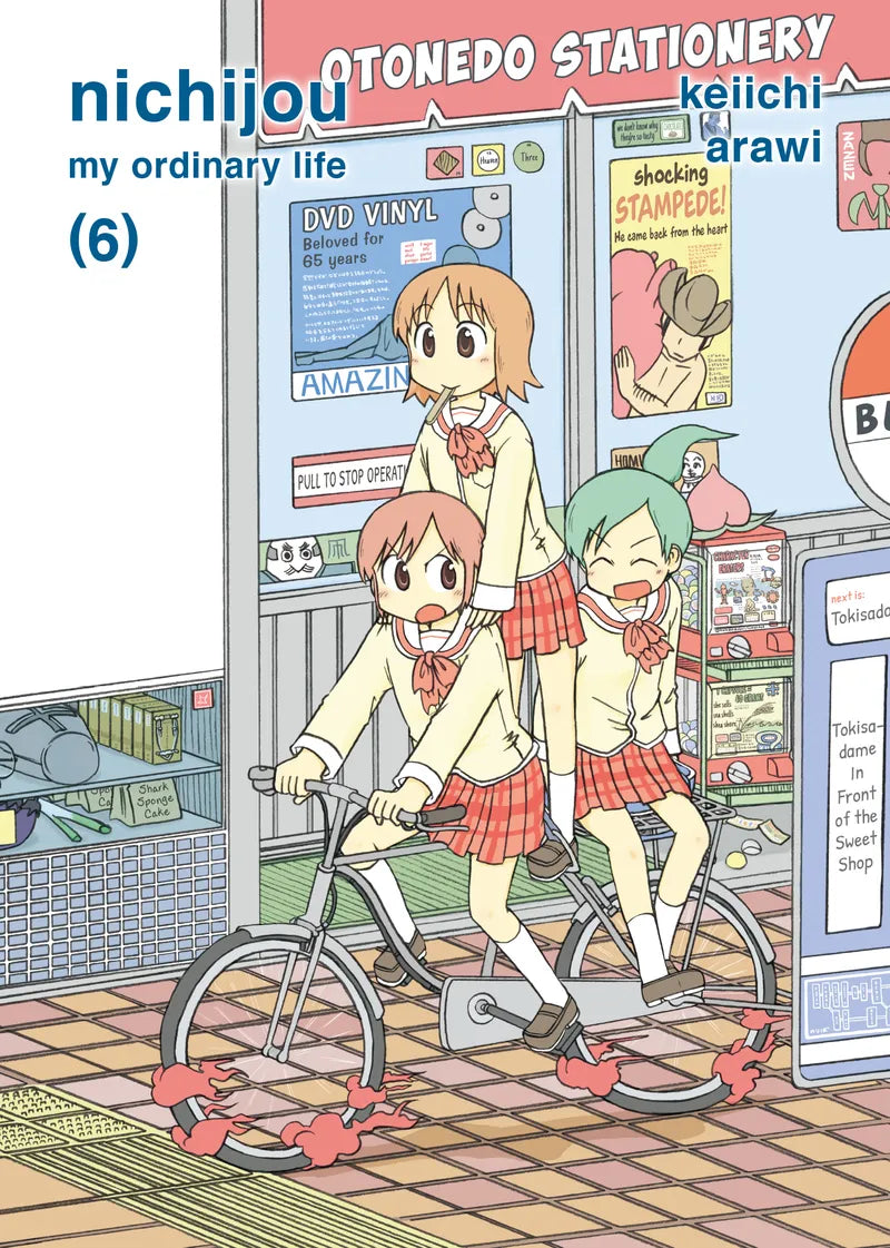 nichijou 6 — manga cover