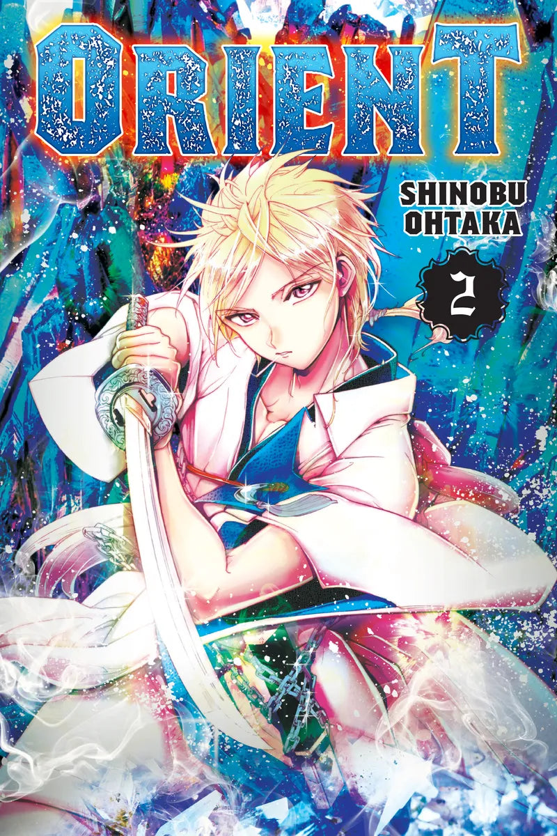 Orient 2 — manga cover