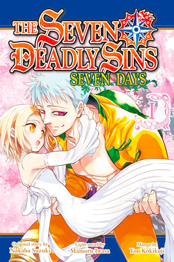 The Seven Deadly Sins: Seven Days 1 — manga cover