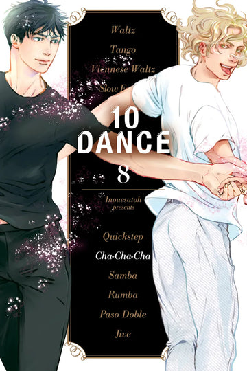 10 DANCE 8 — manga cover