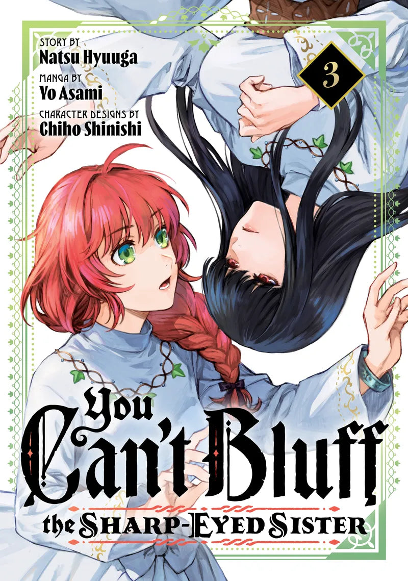 You Can't Bluff the Sharp-Eyed Sister 3 — manga cover