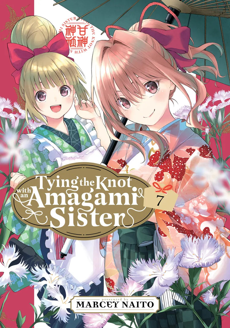Tying the Knot With an Amagami Sister 7 — manga cover