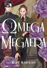 Omega Megaera 1