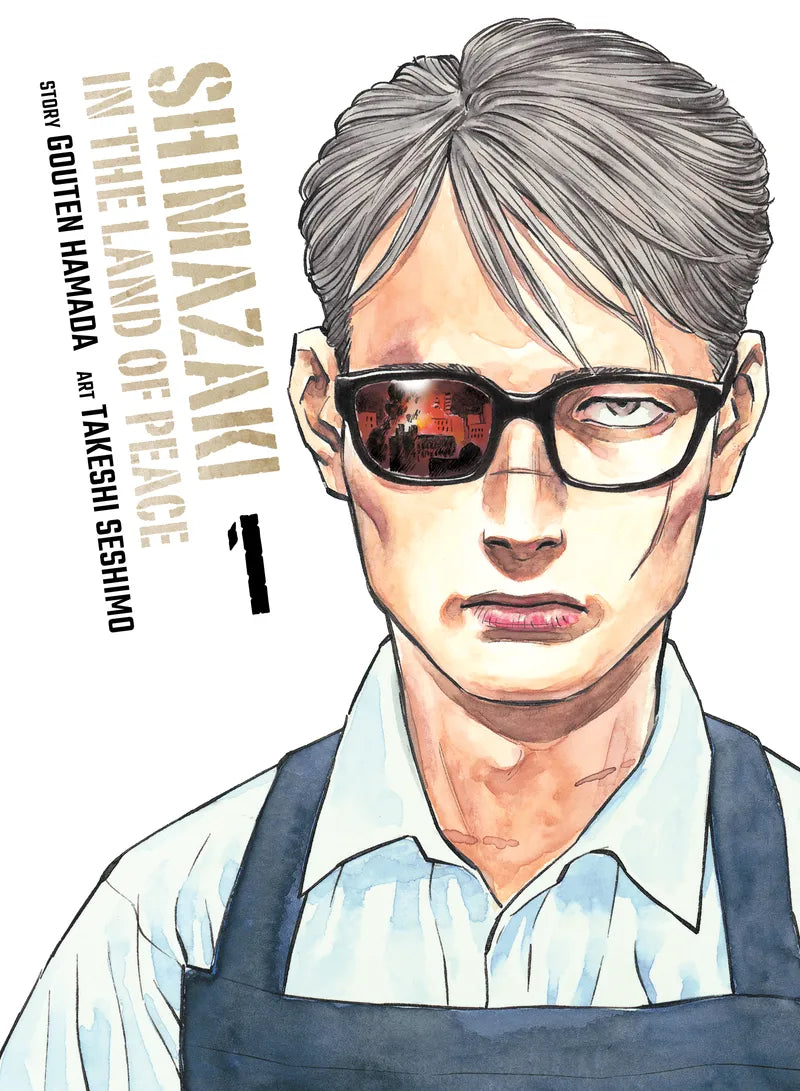 Shimazaki in the Land of Peace 1 — manga cover