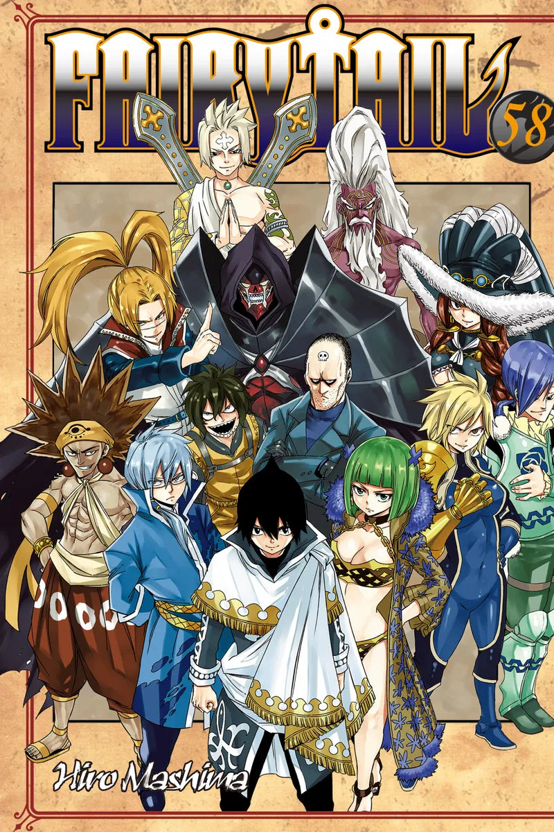 FAIRY TAIL 58 — manga cover