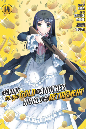 Saving 80,000 Gold in Another World for My Retirement 14 (Manga) — manga cover