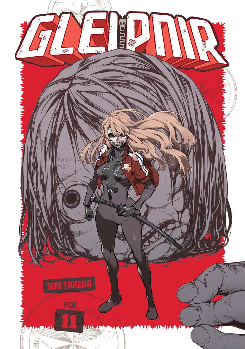 Gleipnir 11 — manga cover