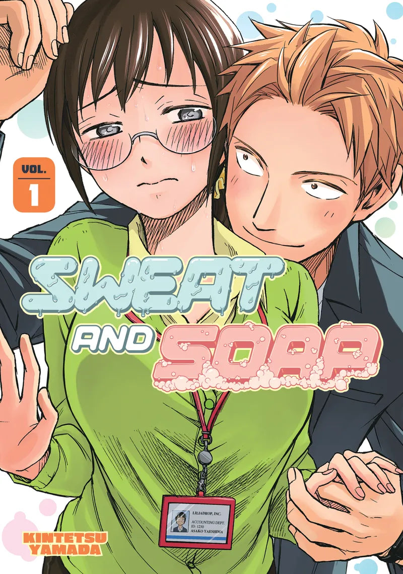 Sweat and Soap 1 — manga cover