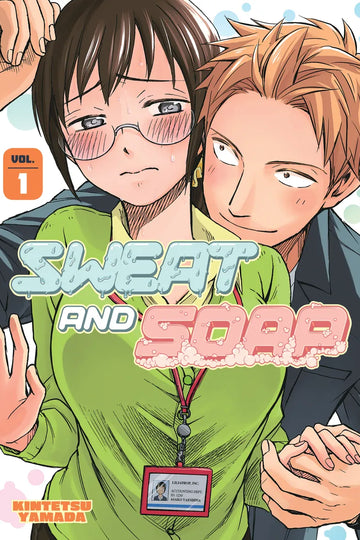 Sweat and Soap 1 — manga cover