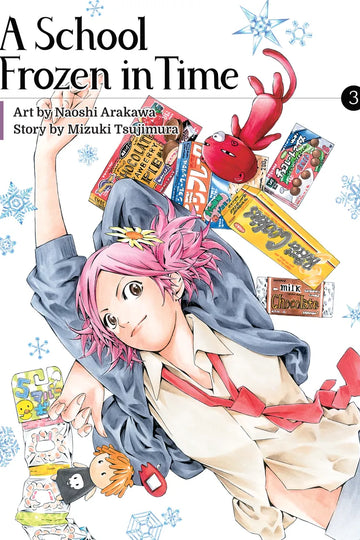 A School Frozen in Time 3 — manga cover