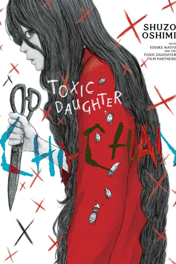 Toxic Daughter: Chi-chan — manga cover